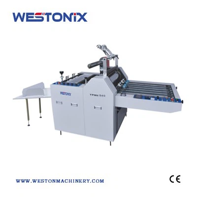 دستگاه فیلم لمینت حرارتی حیوانات خانگی